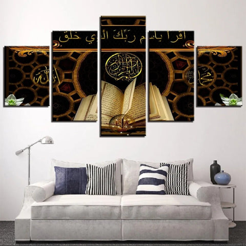 Islamic Quran Religious Wall Art Canvas Decor Printing
