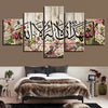 Image of Arabic Islamic Muslim Wall Art Canvas Print Decor - DelightedStore