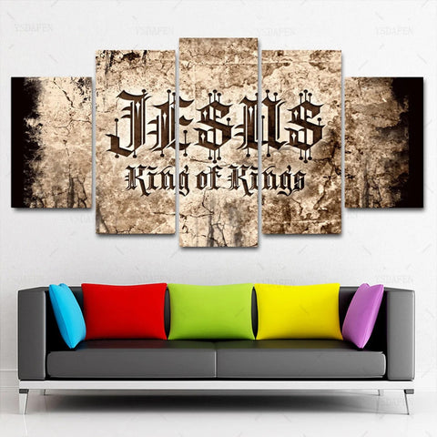 Rustic Jesus King of Kings Christian Wall Art Canvas Decor Printing