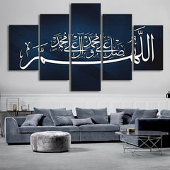 The Qur'an Islamic Calligraphy Motto Mosque-10 Wall Art Canvas Decor Printing