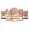 Image of The Qur'an Islamic Calligraphy Motto Mosque-3 Wall Art Canvas Decor Printing