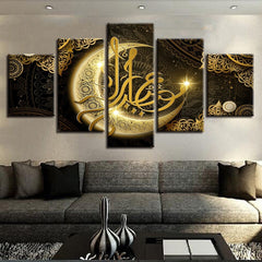 The Qur'an Islamic Calligraphy Motto Mosque-6 Wall Art Canvas Decor Printing