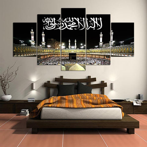 Islamic Muslim Wall Art Canvas Print Decor - DelightedStore