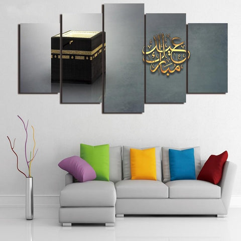 Islamic Mecca Muslim Wall Art Canvas Print Decor - DelightedStore